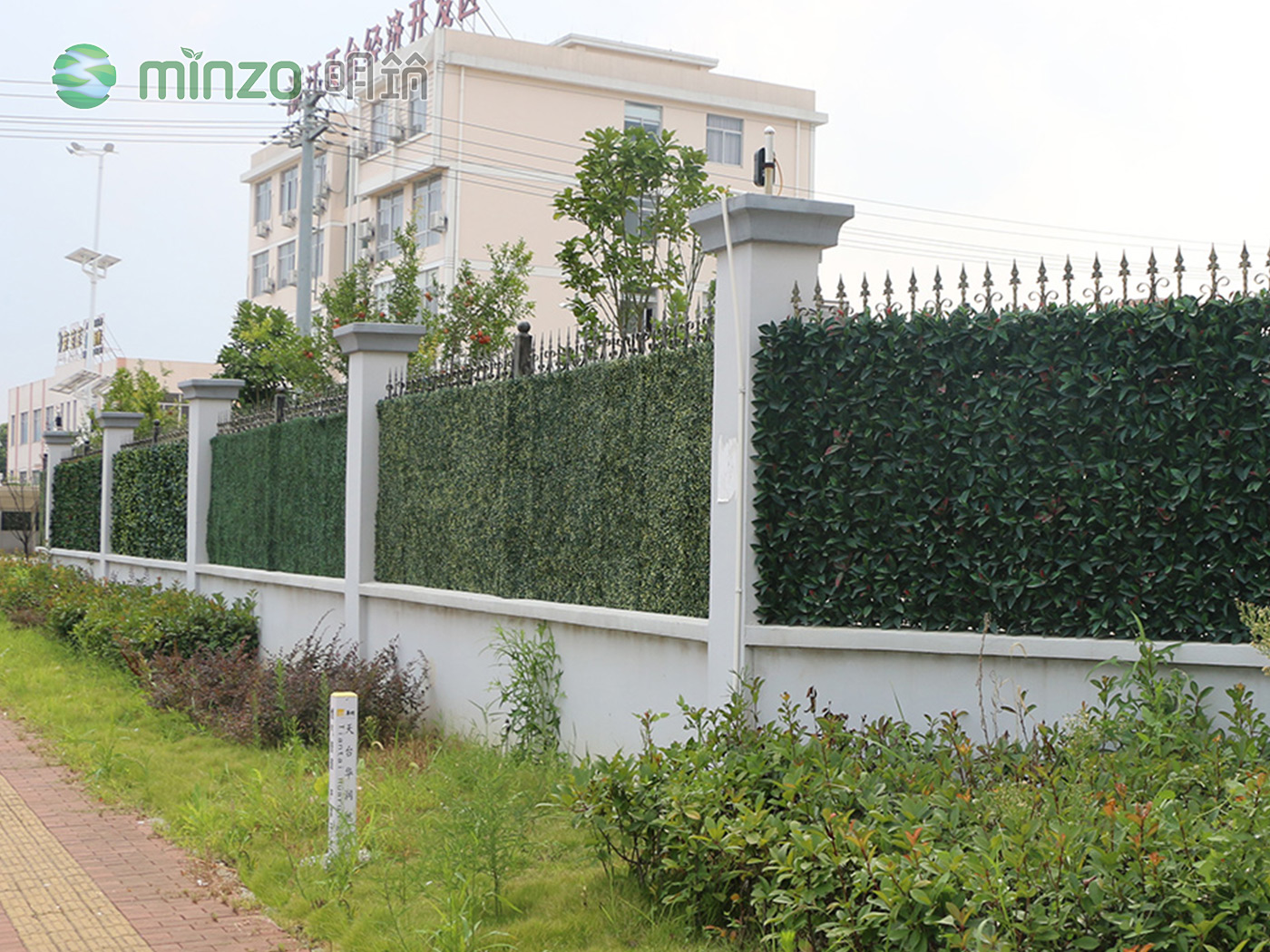 廠區(qū)圍墻也能成為靚麗風景線